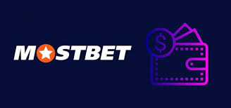 MostBet промо-коду BETHAP еврого чейин 125% бонус; 1500